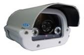 DV-HIL4534R 720p High Definition IP Camera DV-HIL4534R 720p High Definition IP Camera