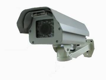 DV-HOU-4510R-HB Day&Night Housing