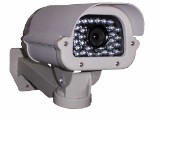 DV-HOU-4540R Day&Night Housing