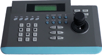 DV-KYB-323C CCTV Control Keyboard - Click Image to Close