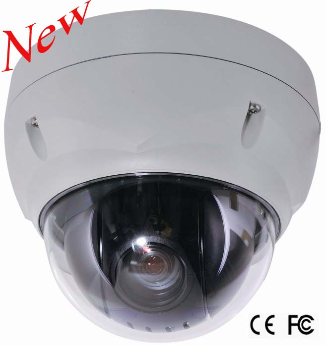 DV-PTZ 6494 10X10 HIGH SPEED DV-PTZ 6494 10X10 HIGH SPEED